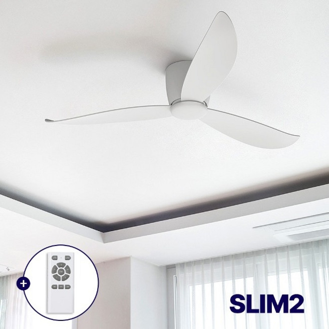 슬림2 52인치실링팬 초슬림 무선 천장선풍기 안방 거실 낮은천장 실링펜, LED조명 미포함