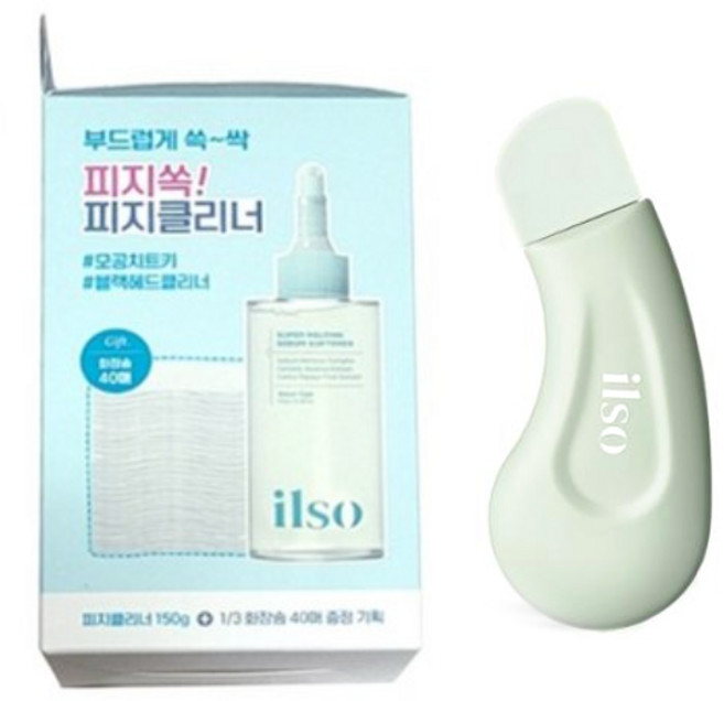 [본사정품] 일소 피지연화제+솜 40매+블랙헤드 제거기 / 정품과 짝퉁비교, 1개, 150ml