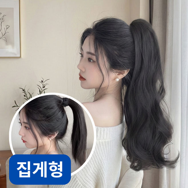 유누엔 포니테일가발 집게가발, 1개, 내추럴블랙