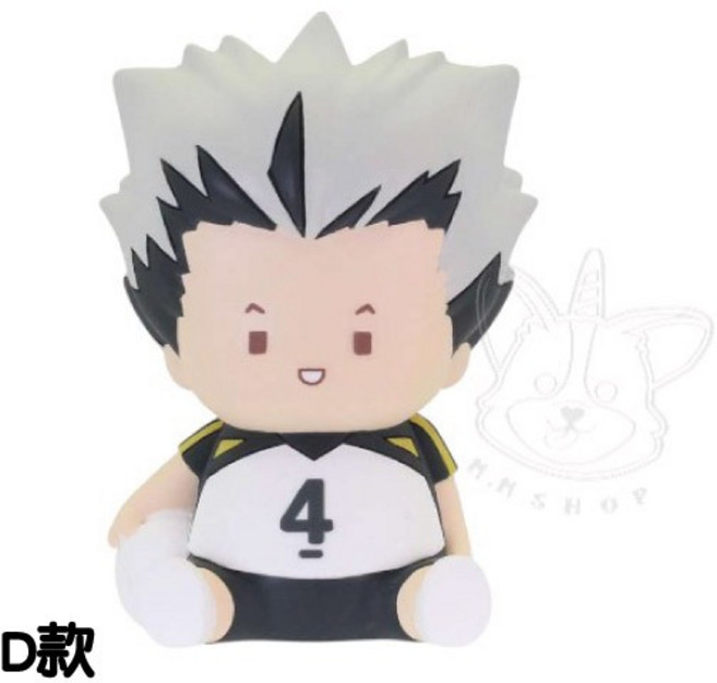 M.M小舖 排球少年Q版軟膠公仔, D款/木兔光太郎款1J301, 1個