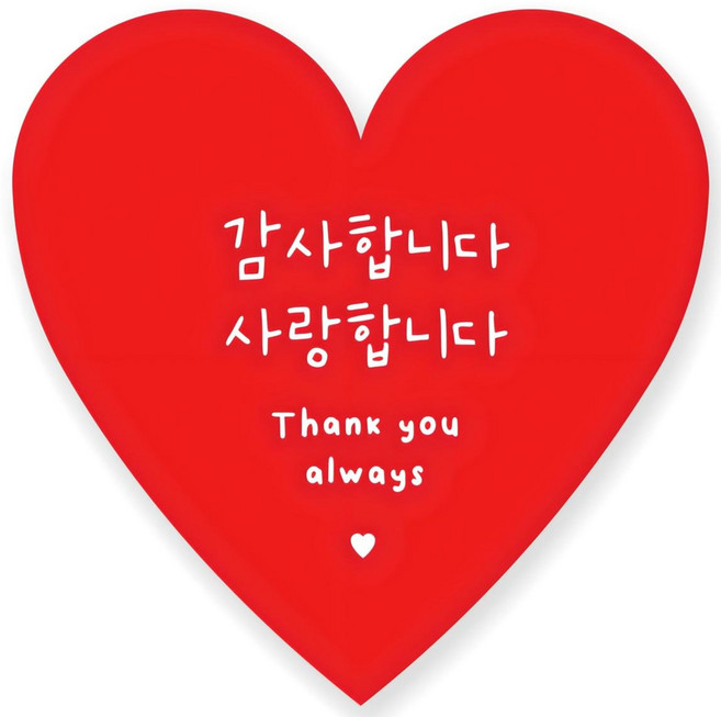 아무날 빅사이즈 하트 6cm 포장 데코 스티커, 100개, 감사 사랑 레드