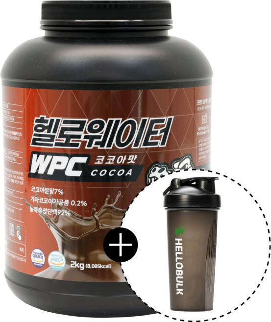 헬로벌크 웨이프로틴 WPC 저당 단백질 보충제 코코아맛, 2kg, 1개