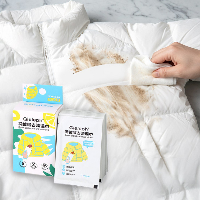 1+1 강력한 패딩 얼룩 제거 물티슈 얼룩 제거제 티슈 휴대용 8개입 2개 16매, 8