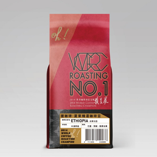 Oh Cafe 握咖啡 2014 世界咖啡烘焙大賽冠軍 賴昱權 Jacky 嚴選 G1 莊園級 精選咖啡豆 中焙 衣索比亞, 200g, 2個, 全豆咖啡（未研磨）