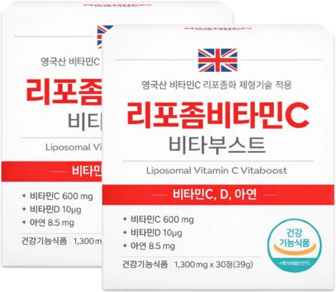 리포좀 비타민C 식약청인증 1000mg 폴란드산 리포좀 공법 제형기술 건강기능식품 GMP 식약처인정 비타민씨 D, 8개, 30정 - 쿠팡