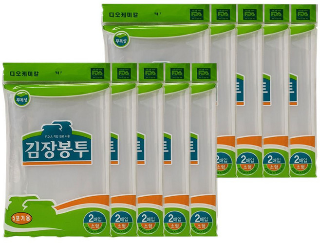 무독성 김장비닐 김장봉투 김치보관비닐 소형 20매 45x70cm, 10세트