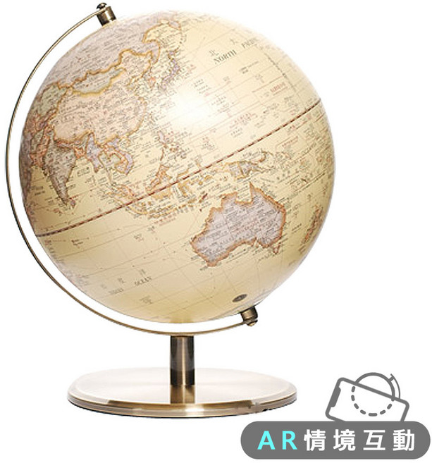 復古風格地球儀 清晰地圖標示 居家裝飾擺件 學習地理知識, 米色