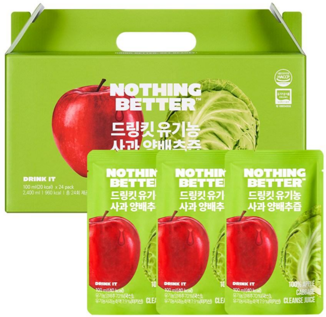 낫띵베럴 드링킷 유기농 사과 양배추즙, 1개, 2.4L