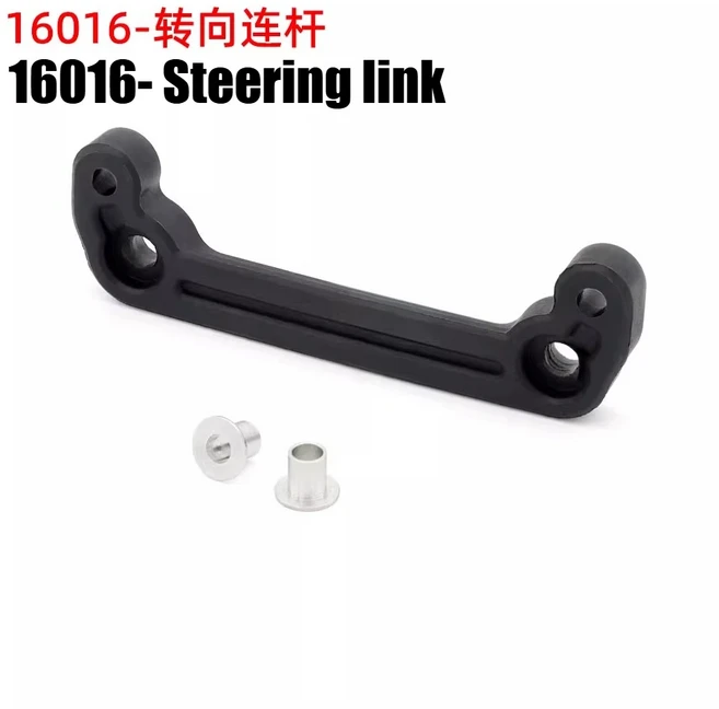 ZD 레이싱 RX12 RC 자동차 부품 랠리카 스윙 암 시트 쉘 디퍼렌셜 스티어링 컵 링크 모터