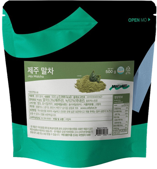 민트라벨 제주 말차, 500g, 2개, 1개입