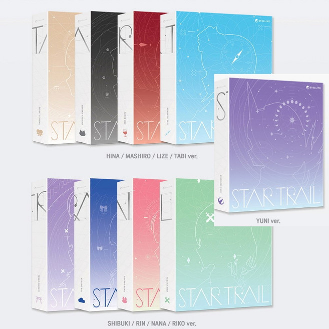 (CD) 스텔라이브 (Stellive) - Stellive 1st Album (Star Trail) (랜덤 발송)
