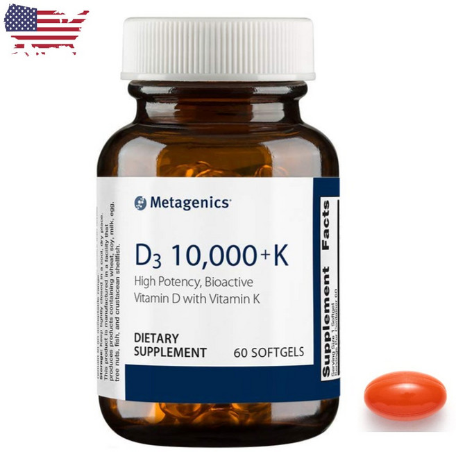 함량높은 햇빛 비타민D 10000IU 비타민K2 MK7 60정 CHECKYOU, 1개