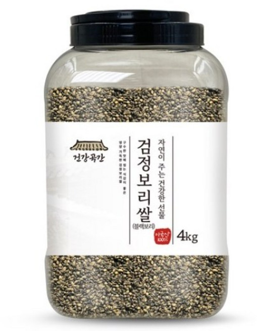 건강곡간 미국산 검정보리쌀, 4kg, 1개