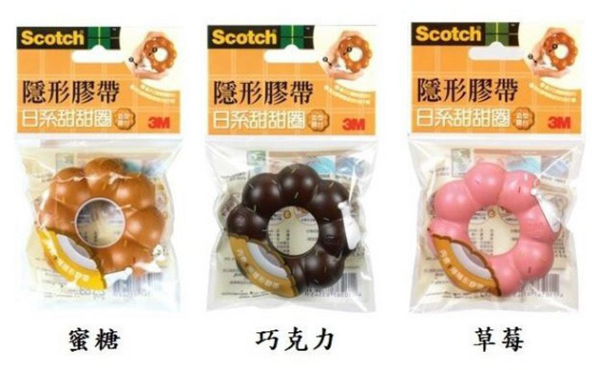 3M 日系甜甜圈造型膠台系列 隱形膠帶 Scotch 810BD 辦公室療癒小物 多色可選, 1個