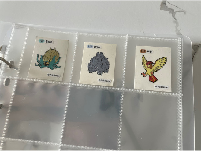 띠부띠부씰 띠부 바인더 앨범 스티커 수집 속지 5매
