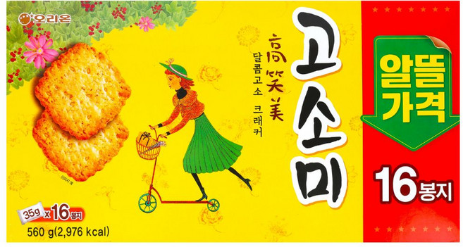 달콤고소 크래커 고소미, 560g, 1개