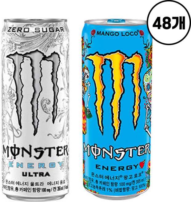 몬스터 에너지 울트라 망고 로코, 355ml, 48개