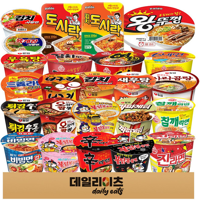 컵라면 큰사발 24종, 4박스