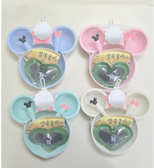 유아미키식기세트 잡곡굴비 하트미역 구디백 세트(핑크/블루/그린/베이지)(화이트/블랙), 1세트, 핑크,블루,그린,베이지, 파스텔색상 세트