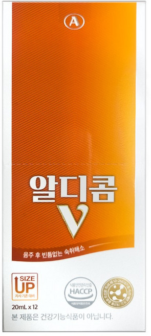 알디콤V 숙취해소제, 12개, 20ml
