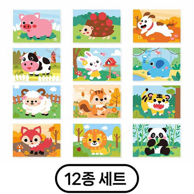 놀이학습 DIY 3D 입체 EVA 스티커 만들기 세트, 12개, 동물시리즈
