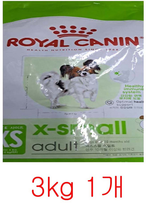 [브이펫] 로얄캐닌 강아지사료 엑스스몰 어덜트 3kg /요로계건강, 1개, 닭