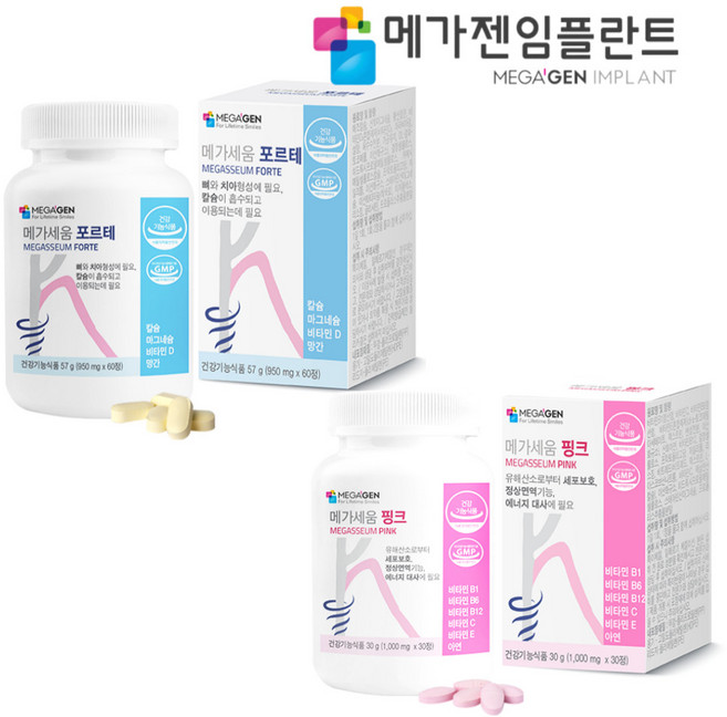 메가젠 메가세움 포르테 + 핑크 칼슘 마그네슘 망간 아연 멀티 비타민 B 영양제 세트, 1세트, 60정