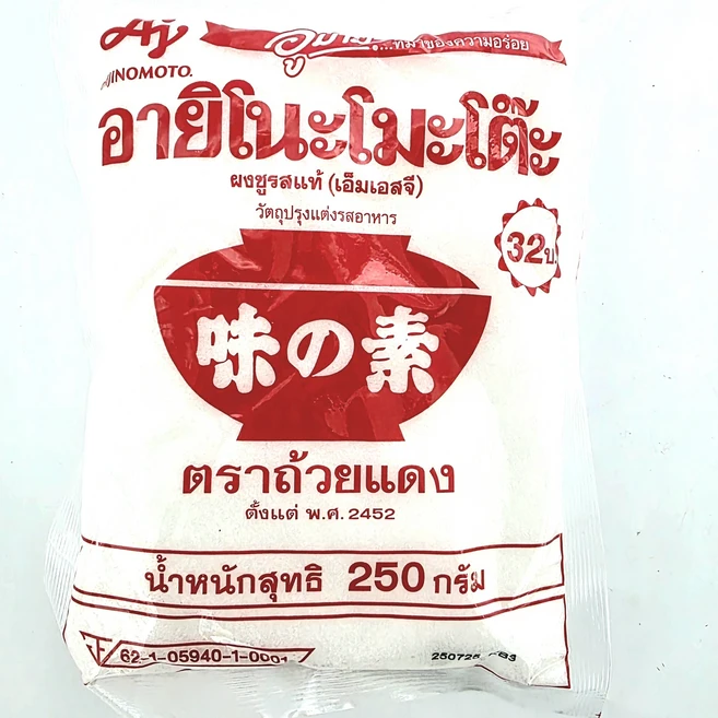 AJINOMOTO 아지노모토 태국산 감칠맛 조미료 MSG 250g 500g 1kg - 쿠팡