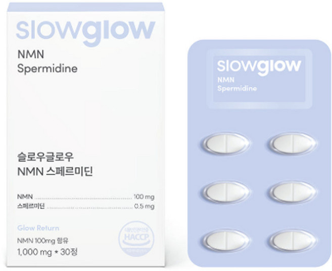 슬로우글로우 NMN 스페르미딘 30g 30정 1개