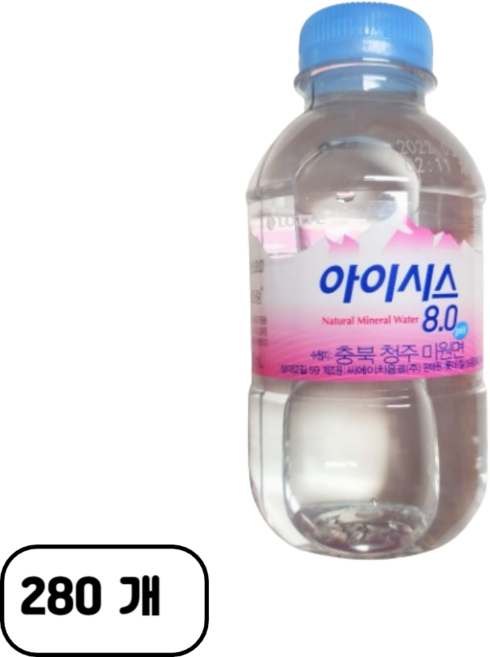 아이시스 8.0 생수, 200ml, 280개