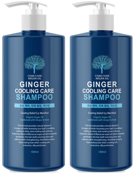 1+1 샤샤 아르간 진저 쿨링 샴푸 1000ml, 1L, 2개