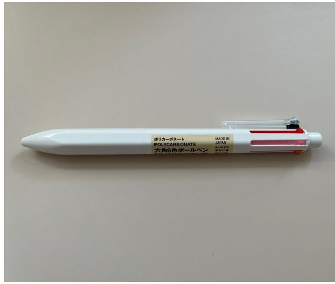 무인양품 육각 6색 볼펜 0.7mm, 1개, 화이트