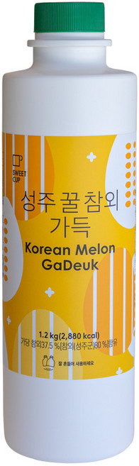 스위트컵 성주 꿀참외 가득, 1.2kg, 6개