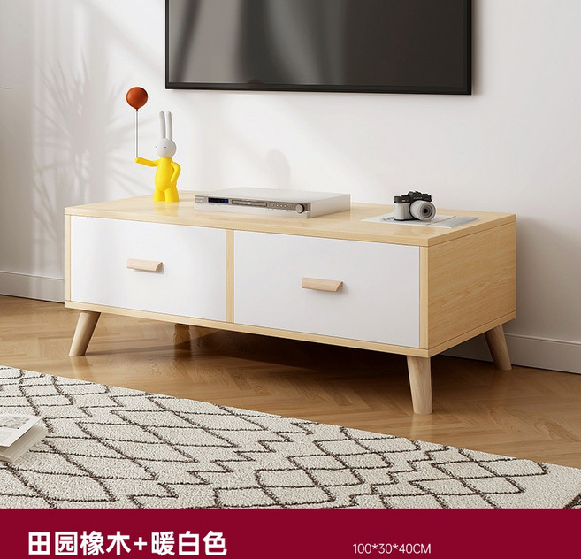 可開發票 北歐電視櫃茶幾組合小戶型家用客廳臥室現代簡約地櫃伸縮, 【簡約款】田園色+暖白100cm