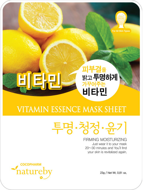 COCOPHARM 네이처바이 비타민 에센스 마스크팩 23g, 1개입, 50개