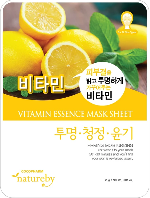 COCOPHARM 네이처바이 비타민 에센스 마스크팩 23g, 1개입, 50개 - 쿠팡