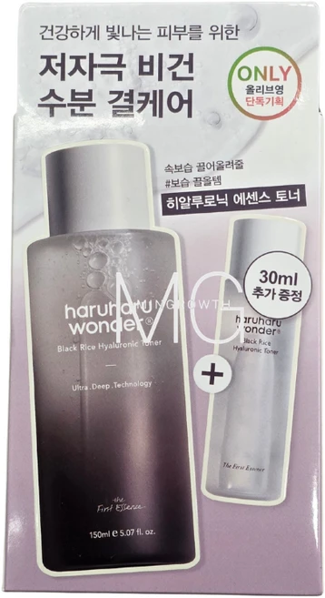 하루하루원더 블랙라이스 히알루로닉 토너(비건화장품)150ml, 1개, 150ml - 쿠팡