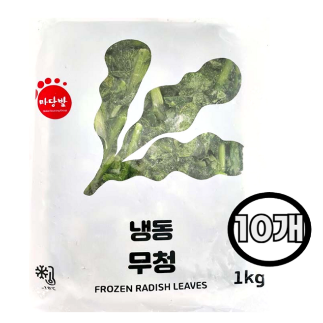 마당발 냉동 무청/시래기, 10개, 1kg