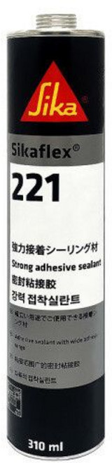 탄성접착실란트 시카플렉스 221 시카 접착제 sika 색상, 시카플렉스221(회색)