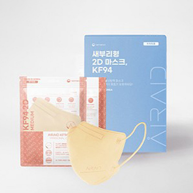 에어에이드 40매 국산 KF94 마스크 중형 새부리형 여름 일회용 컬러 마스크, 중형 베이지 40매
