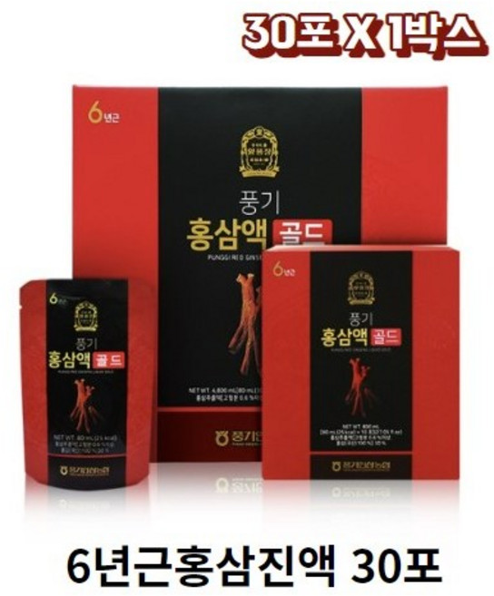 (농협홍삼) 황풍정 6년근 풍기홍삼액골드 80ml x 30포 (한달분), 1개
