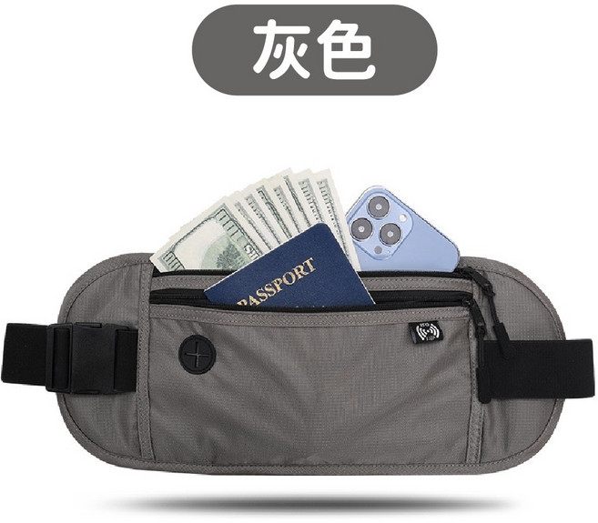 旅遊綠洲 防盜腰包 運動隱形多功能收納包