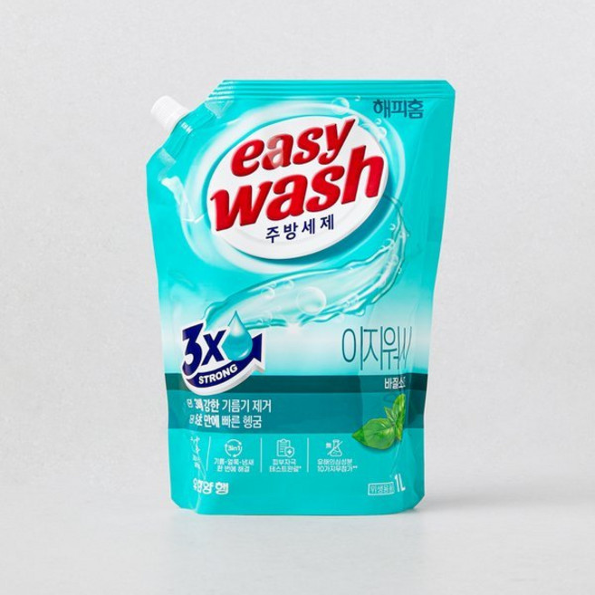 해피홈 이지워시 주방세제 바질소다 1L