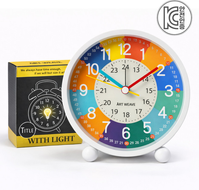아트위브 무소음 시계공부 겸용 교육용 탁상 알람시계, 화이트(베이직)