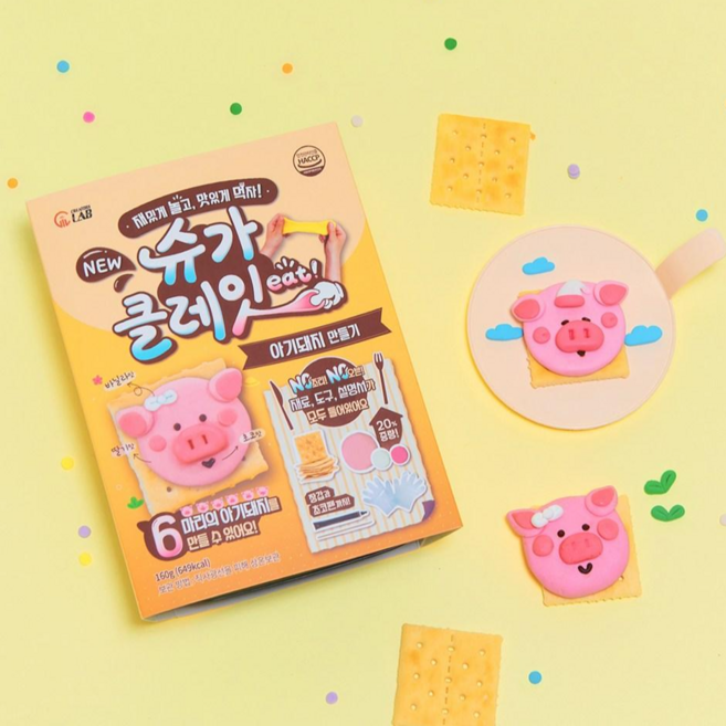 [DIY 디저트]슈가클레잇 아기돼지 만들기, 단품, 1개