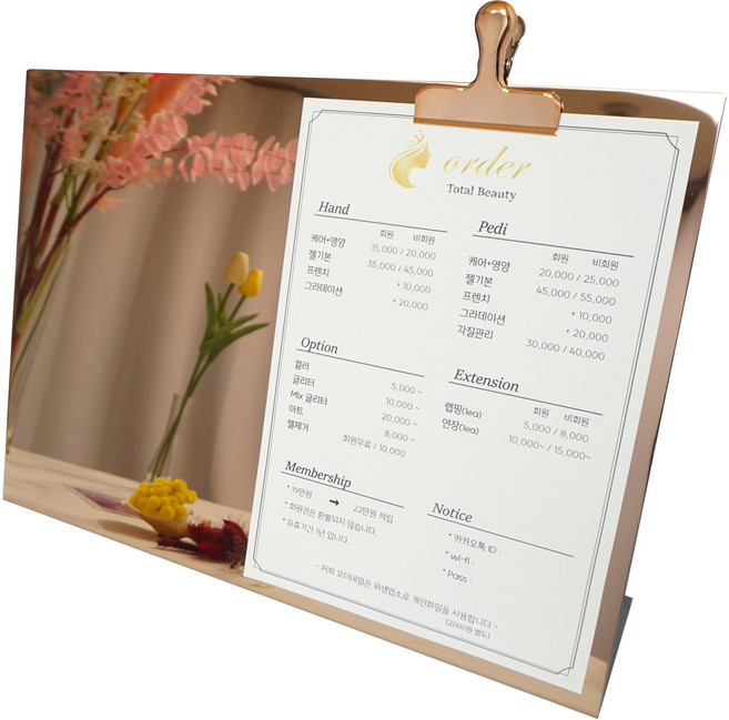 로즈골드 A3 스탠드 메뉴판
