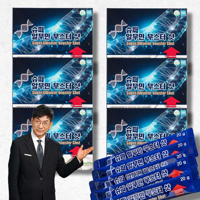 슈퍼 알부민 부스터 샷 김양진박사 프랑스산 마시는 알부민, 180개, 3.6kg