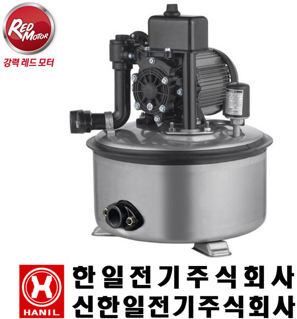 한일펌프 PH-255RSS 가정용 깊은 우물 펌프 자동펌프 스텐탱크 1/3마력, 1개