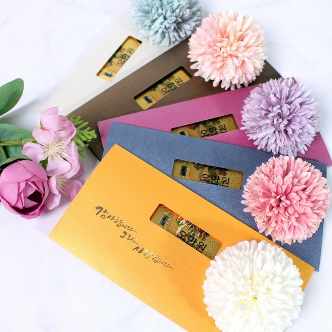 어버이날 24K 골드 캘리그라피 용돈봉투 박스 선물, 2제작금봉투-브라운, 상세페이지 참조