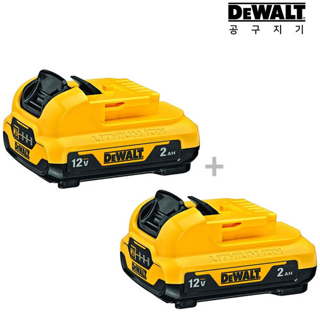 공구지기 디월트 12V (10.8V) 2.0Ah 리튬이온 배터리 DCB127 2개입, 2개